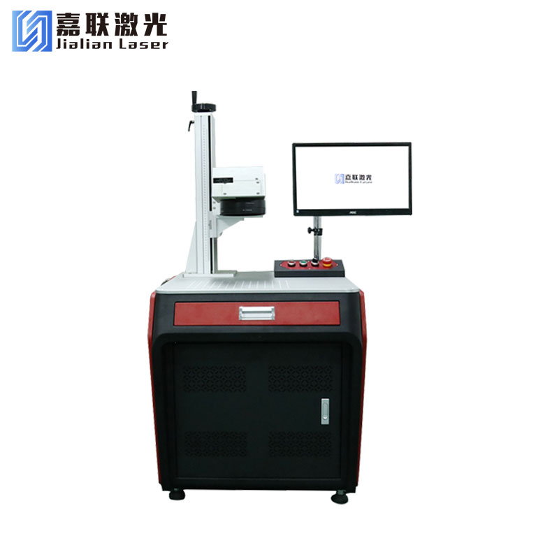 紫外激光打標機