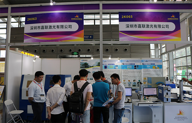 激光焊接機在珠寶行業的應用淺析