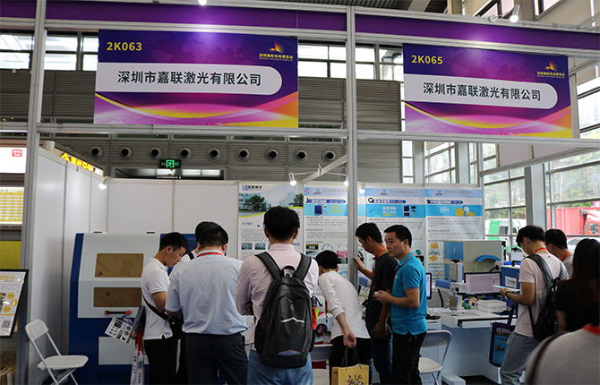 淺談固體、氣體激光焊接機